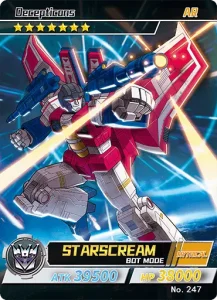 STARSCREAM